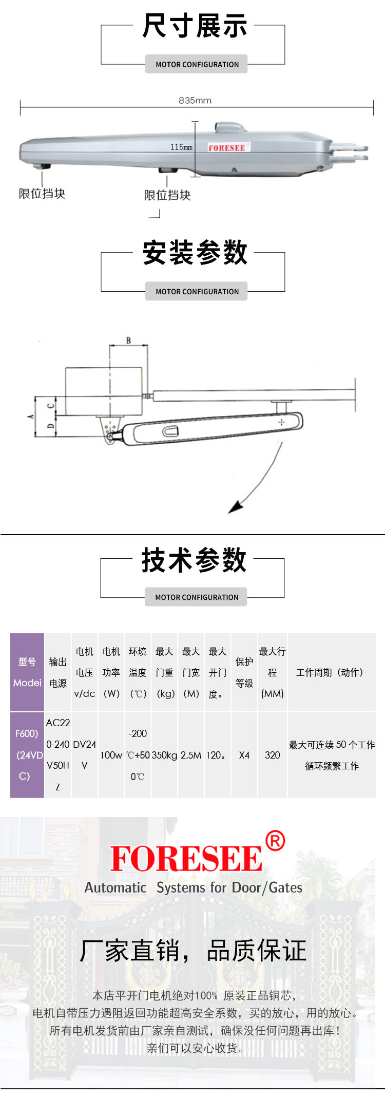臂式黄瓜影院污免费下载