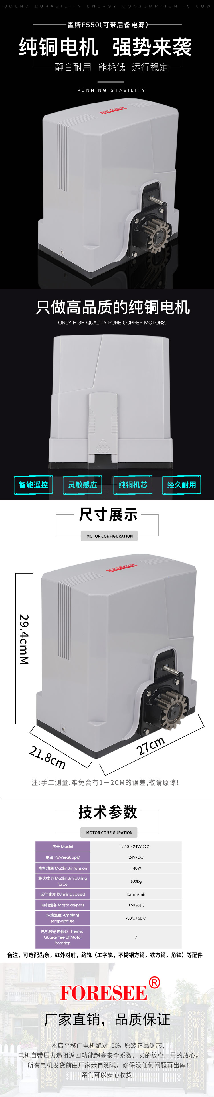 霍斯储备黄瓜影院污免费下载