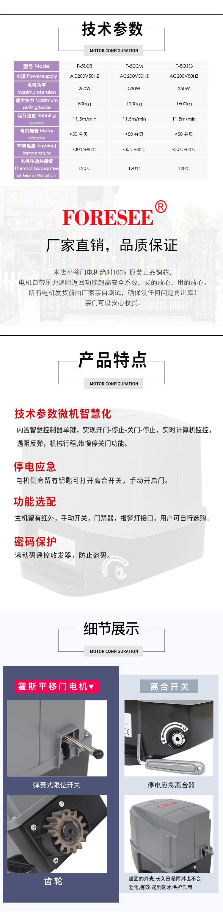 霍斯平移门黄瓜影院污免费下载