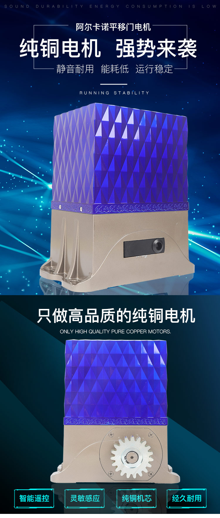  阿尔卡诺平移门黄瓜影院污免费下载