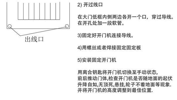 平开门黄瓜影院污免费下载