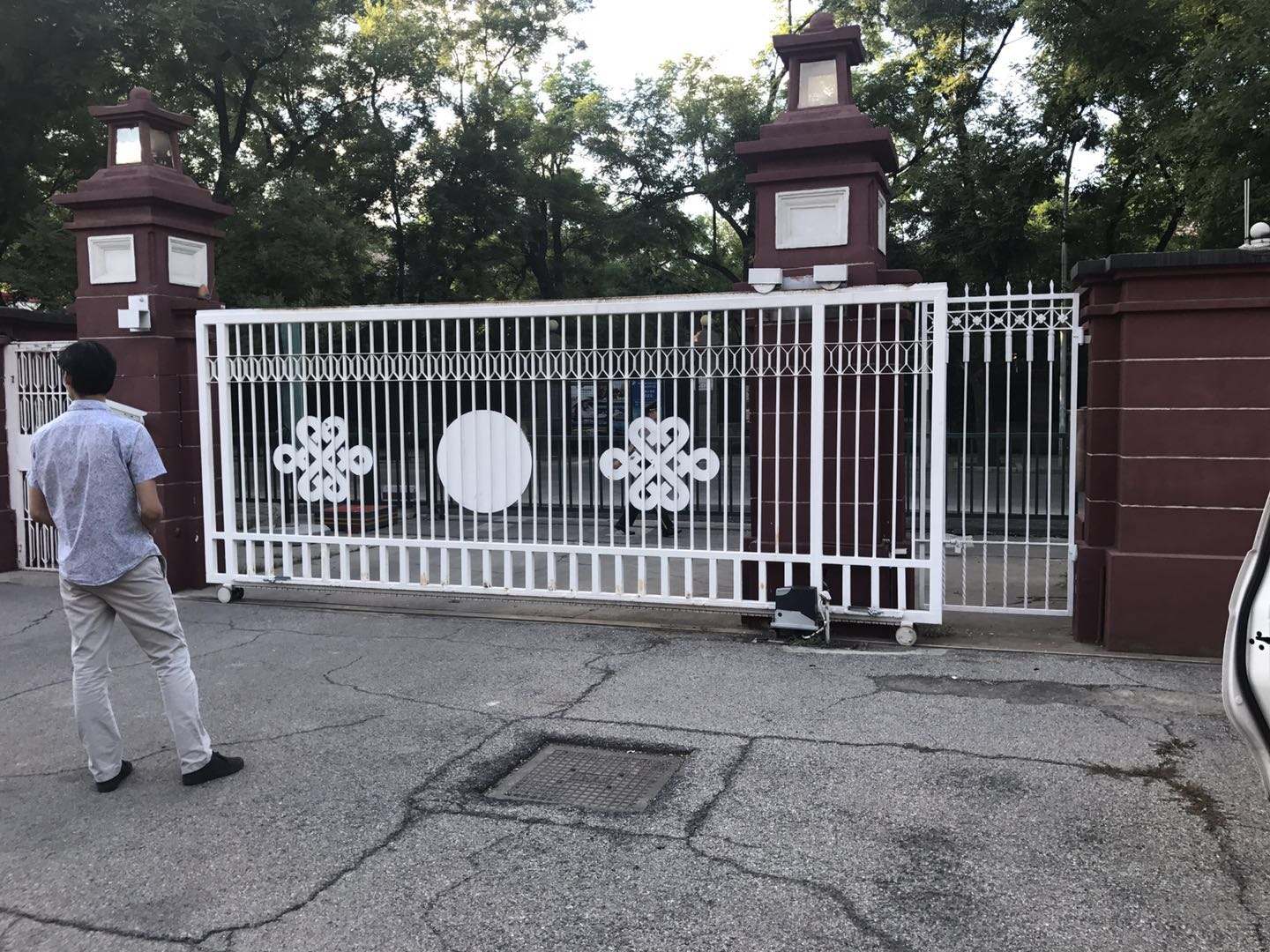 政府单位平移门开门机黄瓜视频APP免费