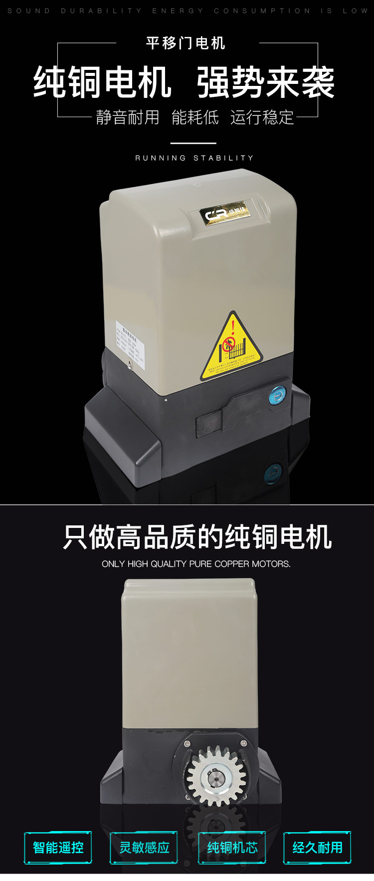 平移门黄瓜影院污免费下载